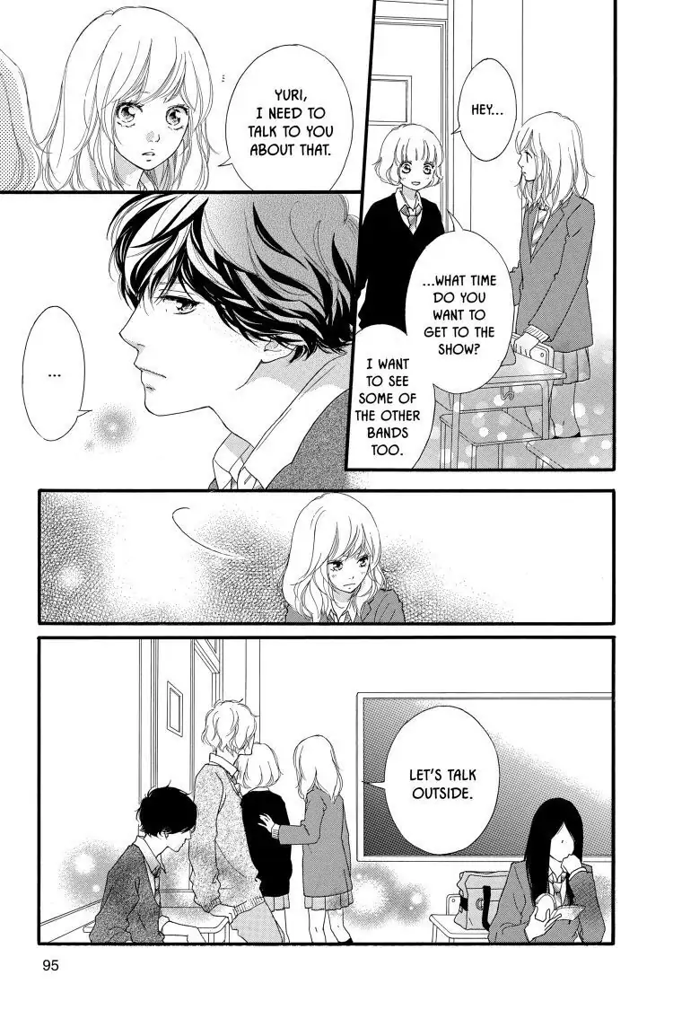 Ao Haru Ride Chapter 45 image 05